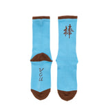 足が棒SOX (CYAN)