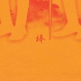 SESSION TEE (ORANGE)