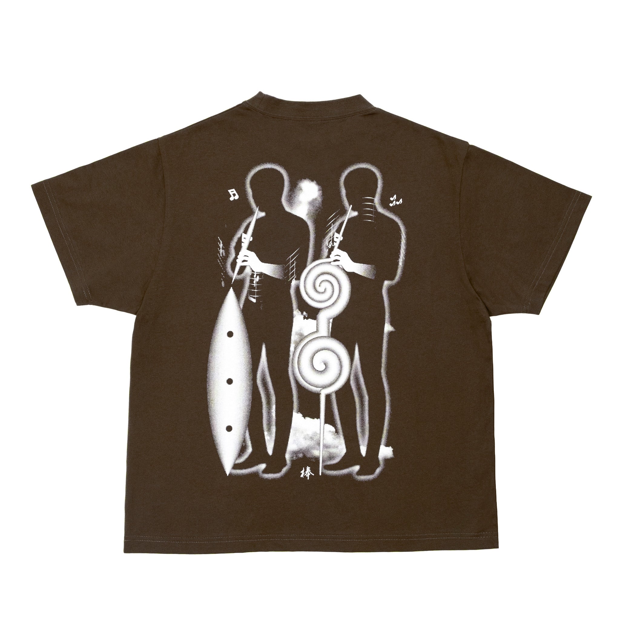 SESSION TEE (BROWN)