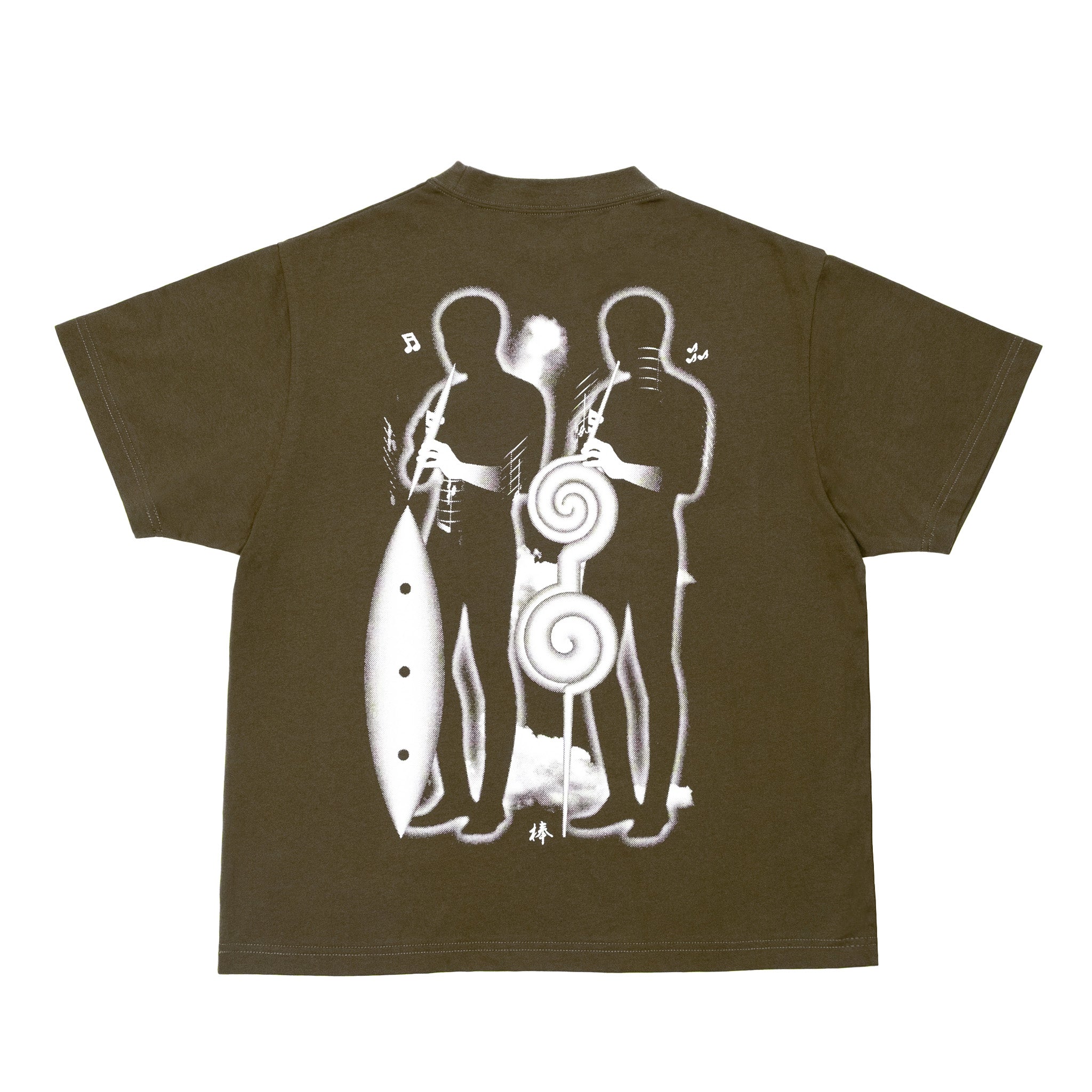 SESSION TEE (BROWN)