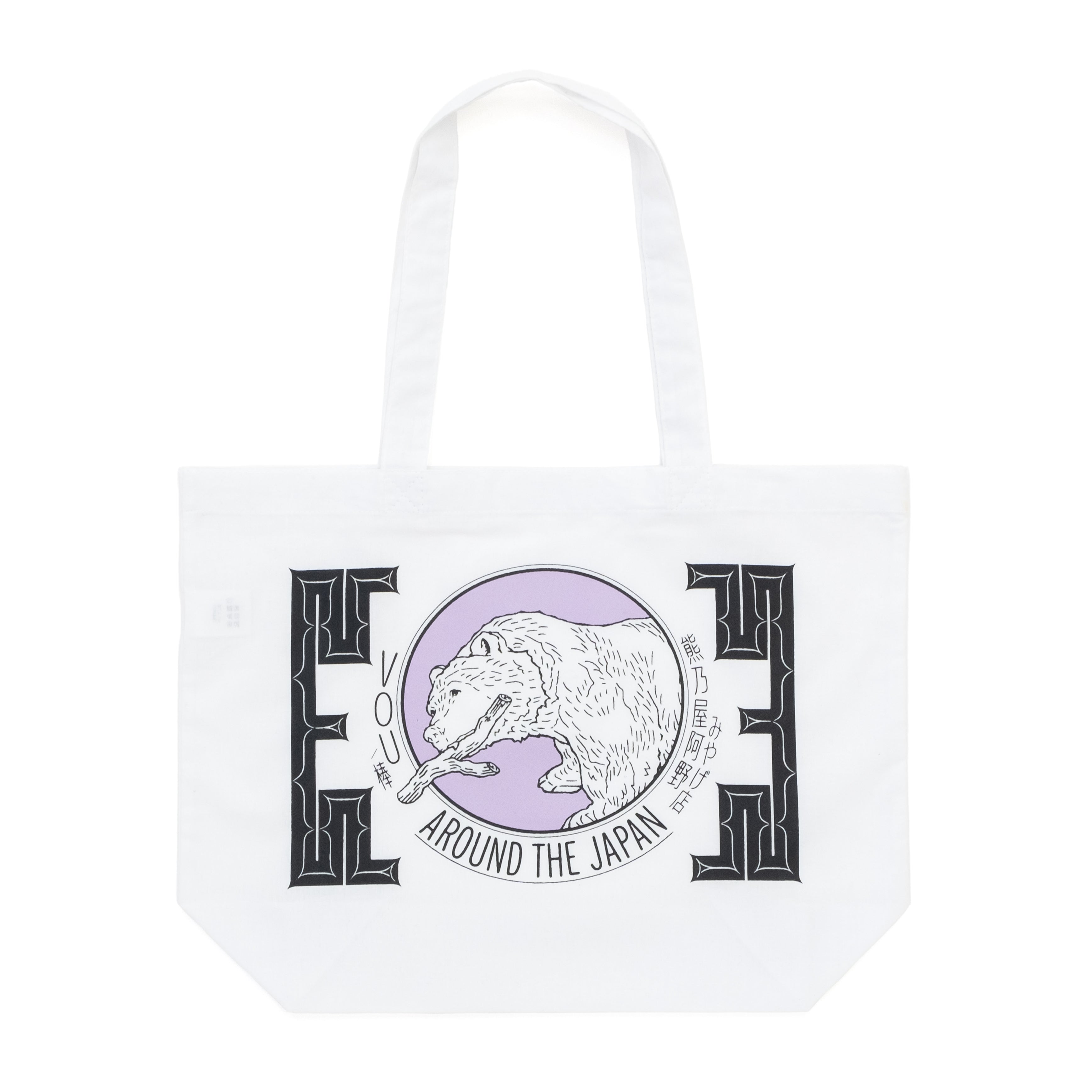 1_89f1bbf2-8307-4cd0-ad4f-