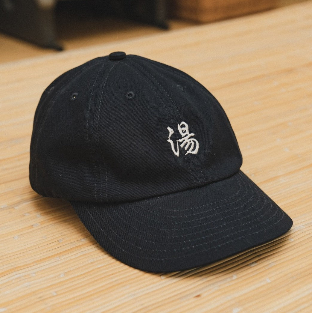 Get湯！ VOU × NEMES コラボ 湯キャップ2021 Get湯！ VOU × NEMES コラボ 湯キャップ2021 - メルカリ