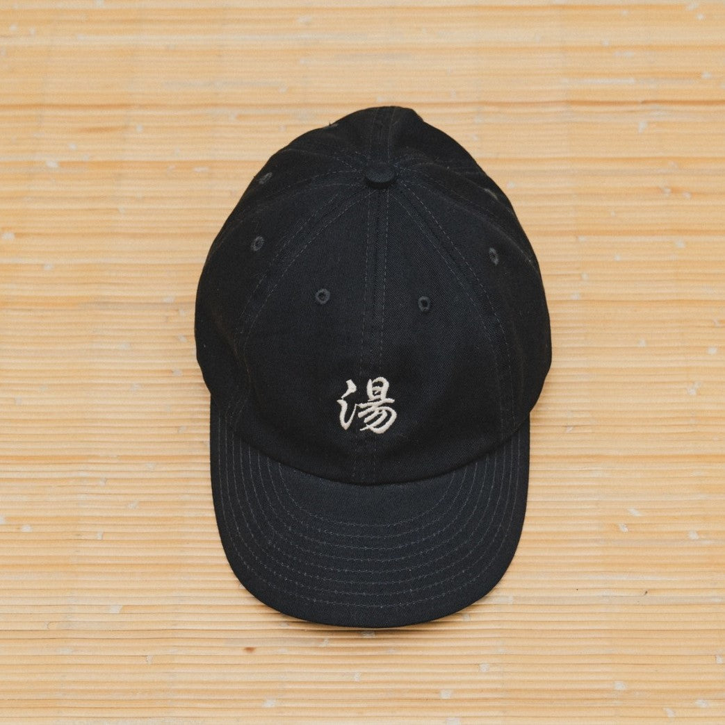 VOU x NEMES / 湯キャップ 2021 – VOU/棒 ONLINE