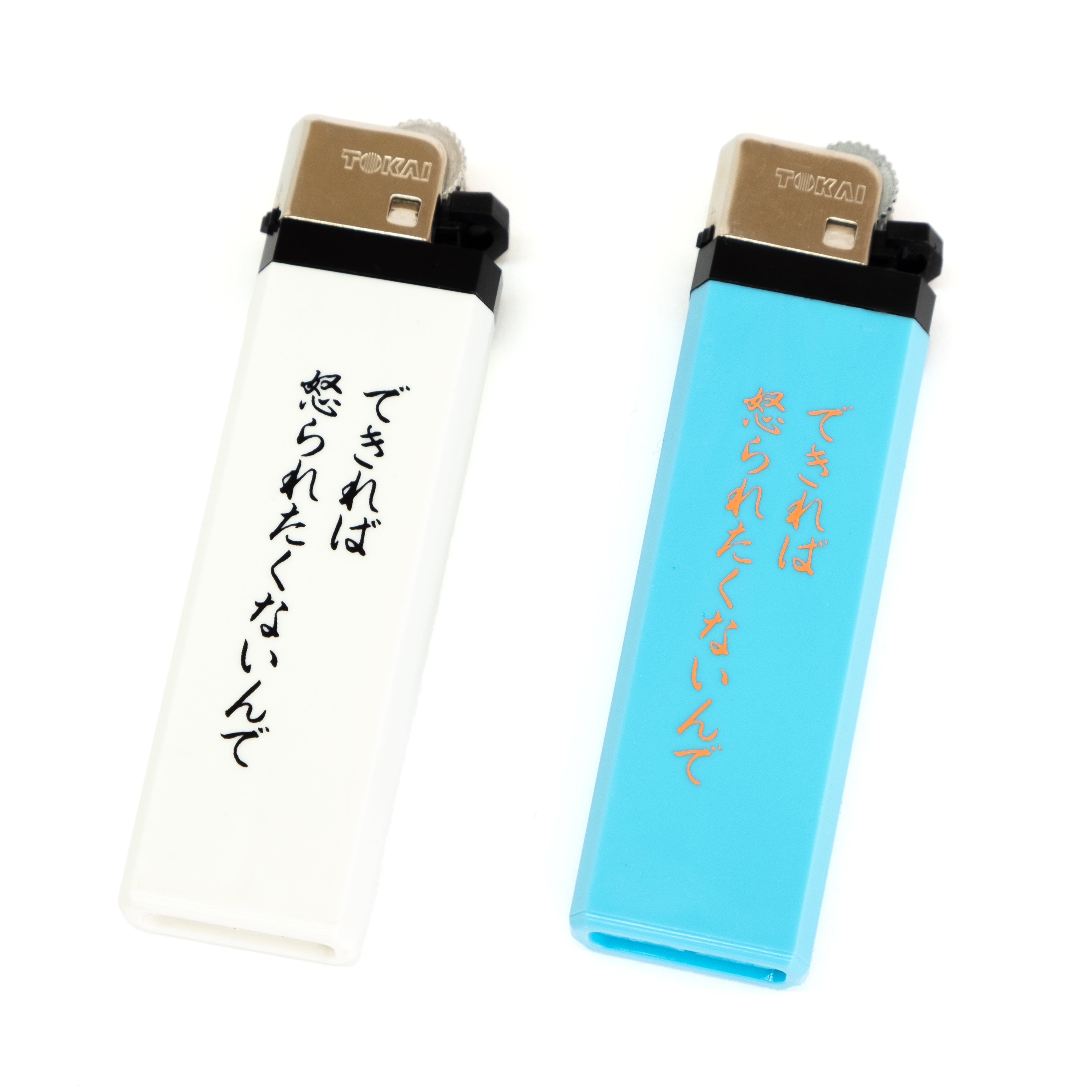 VOU / VOU x salon タレ目 名言ライター (WHITE) – VOU/棒 ONLINE