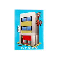 VOU KYOTO 観光ポストカードセット
