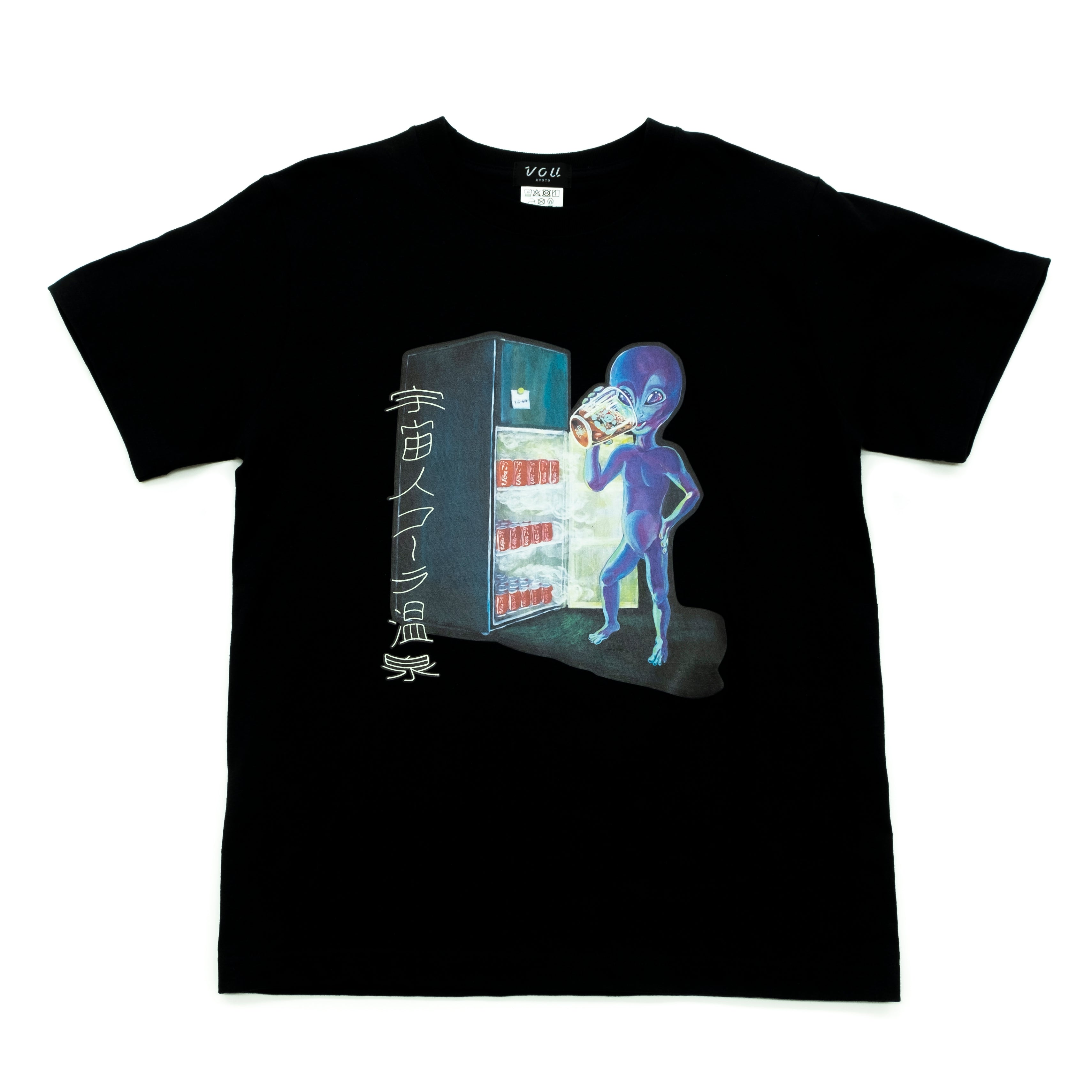 YAKU 宇宙人tシャツoops YAKU 宇宙人tシャツoops - メルカリ