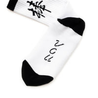 足が棒SOX 1 (WHITE x BLACK)