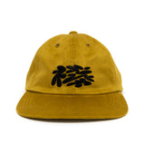 棒6 SUEDE CAP (GOLD)