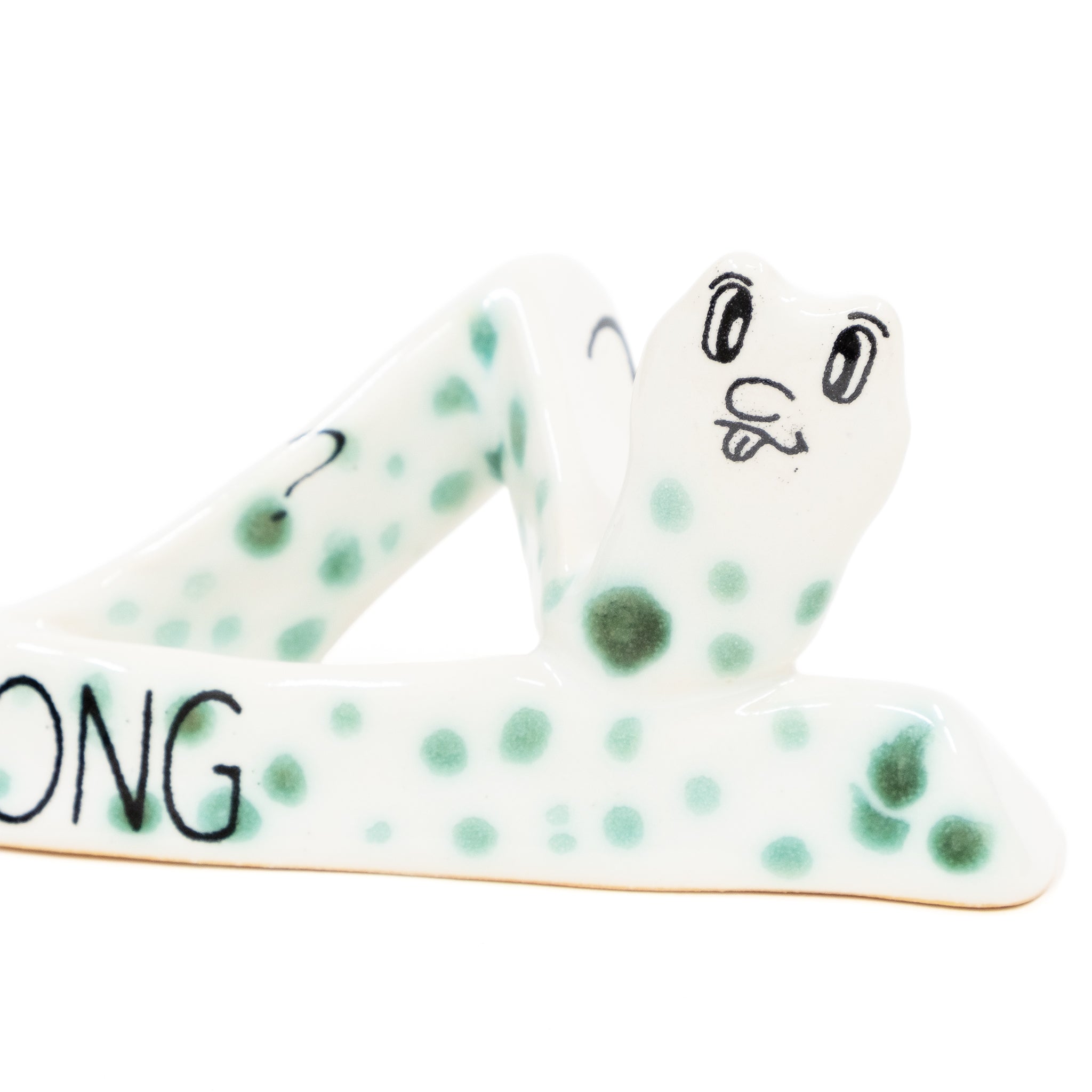 DAISAK / UMA – VOU/棒 ONLINE