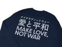 【予約】愛と平和 SWEAT (Navy)