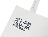 愛と平和 TOTE BAG (Gray)